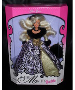 1996 Evening Majesty Barbie Doll New In The Box - £27.53 GBP