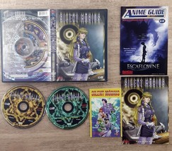 Silent Mobius DVD Collection 2 DVD 2002 2-Disc Set Twists Of Fate Mimi C... - $18.99