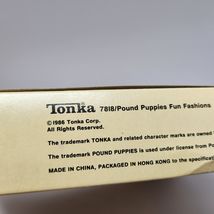 Item image 10