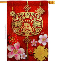 Chinese Ox Year - Impressions Decorative House Flag H137321-BO - £29.20 GBP