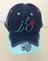 Tiger Multi Color Embroidered  Blue  Snapback   Ball Cap   - $11.87