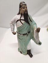 VINTAGE  CHINESE CLAY  WARRIOR  - $14.85