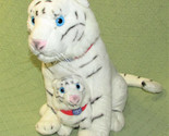 RINGLING BROTHERS WHITE TIGER MOTHER &amp; CUB BABY PLUSH STUFFED CIRCUS ANI... - $13.50