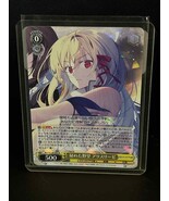 Aliceliese - Last Crusade Fks/W120-005 R Fujimi Bunko Vol.2 Weiss Schwar... - €0,84 EUR Aliceliese - Last Crusade Fks/W120-005 R Fujimi Bunko Vol.2 Weiss Schwar... - €0,84 EUR