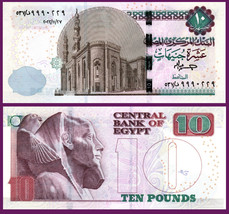 Egypt P73, 10 Pounds, Al-Rifa’i mosque / diorite statue, God Horus hawk ... - £2.80 GBP