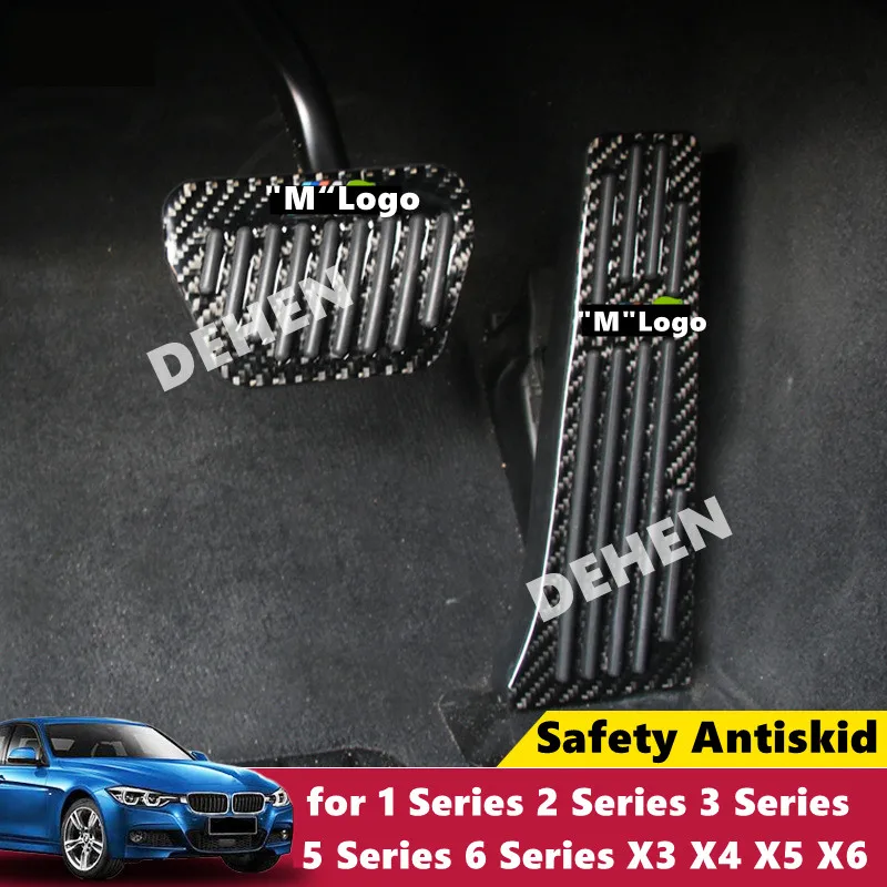 Brake Accelerator Fuel Car Pedal For BMW 1 2 3 4 5 6 7 Series M3 M4 E87 ... - $56.96
