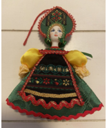 Vintage Old World Woman with Embroidered Dress Christmas Ornament - $18.23