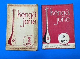 Old 2 Albania BOOK-KENGA JONE-VOL.2-VOL.3-1967-Enver Hoxha-CIFTELI SONG-COMUNISM - $25.00