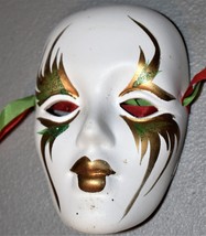 Ceramic Decorative Mask - £7.49 GBP
