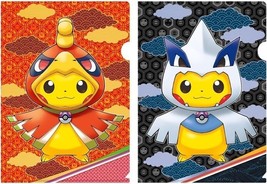 Item image 10