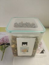 Meow Daren Animal foodstuffs,Airtight Freshness Container image 5