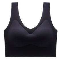 Women Seamless Stretch Bra Invisible Genie Bra Breathable Sports Underwear - £15.14 GBP