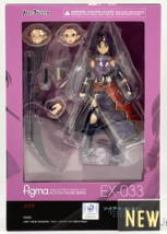 Yuuki Sword Art Online SAO II figma EX-033 Figure Max Factory 2016 From ... - $102.23