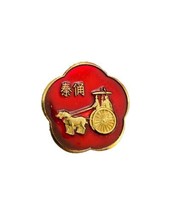 Vintage Hong Kong Horse &amp; Carriage Red Flower Metal Pin Badge  - $7.60