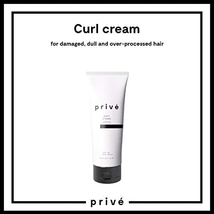 privé curl cream activates and defines lifeless curls, 5.9 fl oz image 3