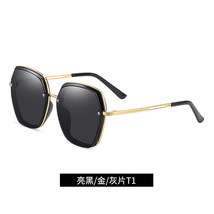 Live HD Polarized Sunglasses Women Summer Simple  Anti-UV Sunglasses - £11.41 GBP