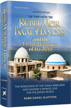 Artscroll Rebbi Meir Baal Haness and the Eternal Children of Hashem - £23.08 GBP