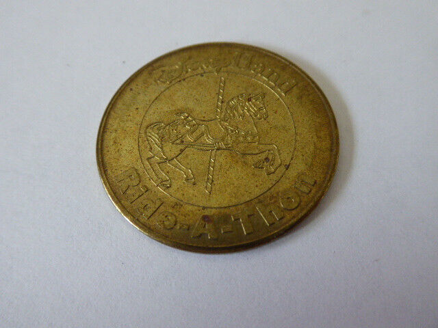 Disney Hand Coin Helping Kids Shine Ride a thon Carousel Horse - $5.00