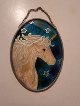 Stained Glass Unicorn Decoration Hanging Wall Decor Fantasy Collectible Vtg - £37.43 GBP