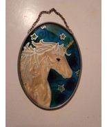 Stained Glass Unicorn Decoration Hanging Wall Decor Fantasy Collectible Vtg - £37.10 GBP
