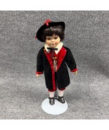 VTG Porcelain 18” Doll Standing German Folk Black Forest Boy Moveable Re... - $45.21