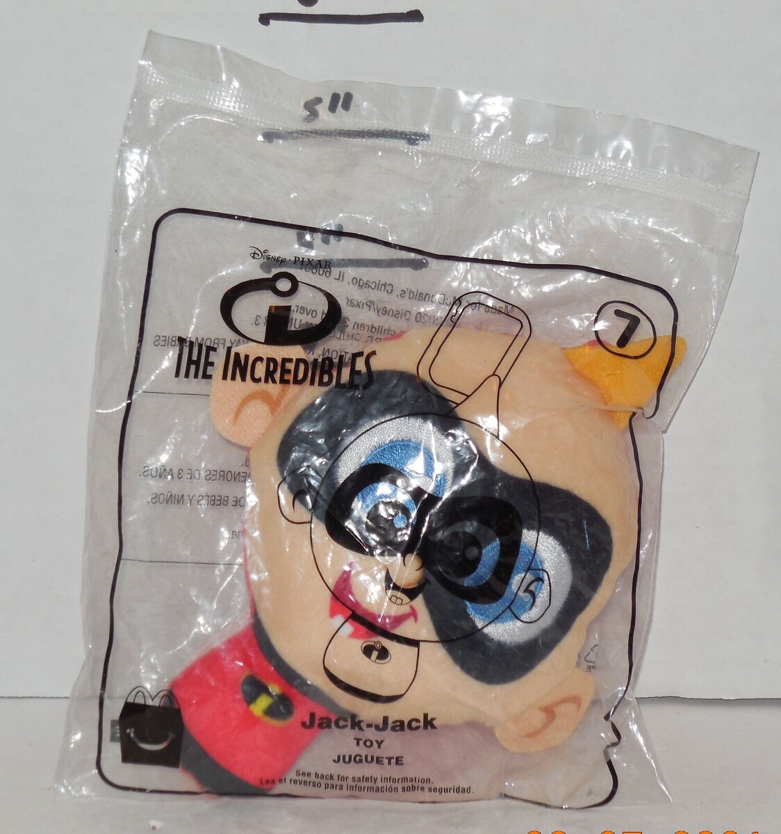 Full-size item image