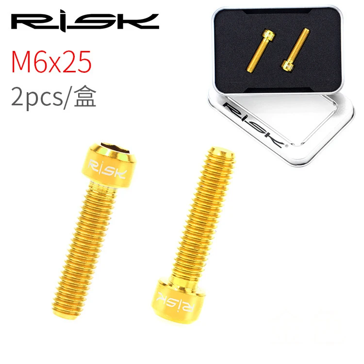 2pcs Risk Titanium M6*25mm Bicycle Bolts Extended MTB Road Bike Disc ke Caliper  - £96.08 GBP