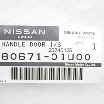 Item image 9