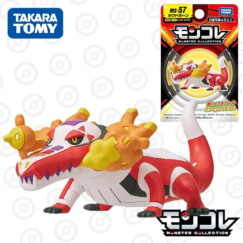 Takara Tomy Tomica Pokemon Monster Collection MS-57 Skeledirge (Character Toy) - £13.90 GBP