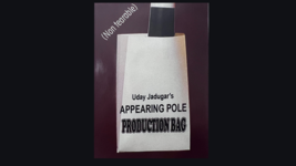 APPEARING POLE BAG WHITE (Gimmicked / No Tear) by Uday Jadugar - $5.93