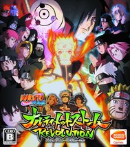 NARUTO- Naruto - Shippuden Ultimate Ninja Storm Revolution [video game] - £79.75 GBP