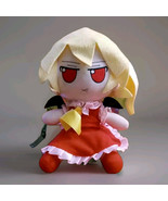 Touhou Project Plush Doll Fumo Series 26 Gift Flandre Scarlet  - $114.83 CAD
