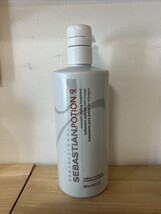 Sebastian Potion 9 Styling Treatment 16.9oz. ( 2 PACK) image 13