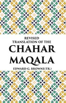 Revised Translation Of The Chahar Maqala - £19.66 GBP