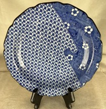 Vintage Takahashi Japanese Blue &amp; White 7&quot; Lattice &amp; Flowers Porcelain Plate - £18.78 GBP