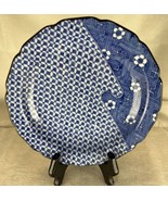 Vintage Takahashi Japanese Blue &amp; White 7&quot; Lattice &amp; Flowers Porcelain P... - £18.87 GBP