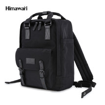Fashion Women Backpack Waterproof Women Travel Bag Casual Men and Female Student - £69.57 GBP