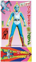 Item image 3
