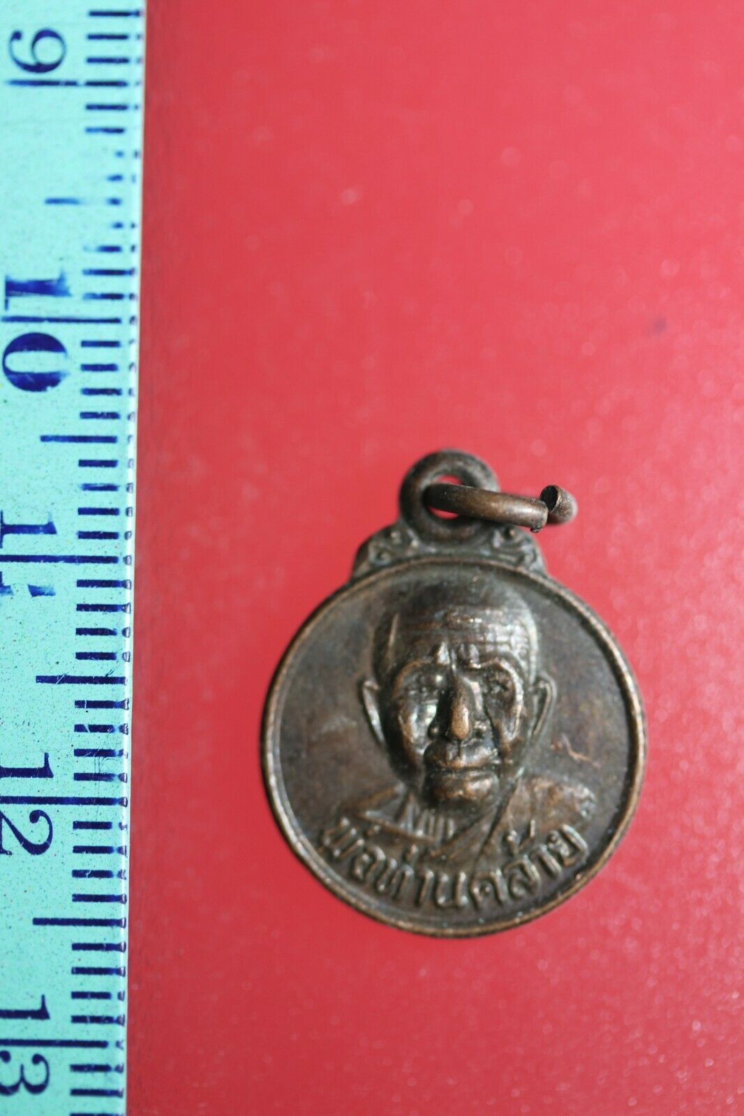 FLA02-mmmmwww Buddha Buddhist Success Coin Talisman Thai Amulet Pendant ... - $7.70