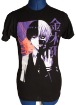 Tokyo Ghoul T-Shirt Adult Size XS Anime Funimation Graphic Short Sleeve ... - £8.13 GBP