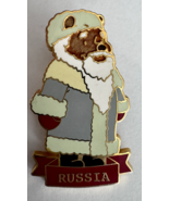 Disney 16601 Winnie the Pooh Santa Around the World Russia Christmas Cla... - $15.26 CAD