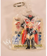 Tatsunoko Figure Time Bokan Yatterman Doronjo Keychain Japan Anime Manga... - $47.51 CAD
