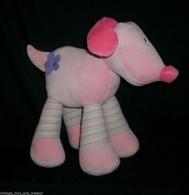 12&quot; Gund 20235 Pink Puppy Dog Giggling Girls Stuffed Animal Plush Toy Baby Soft - £15.18 GBP