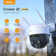 IMOU Cruiser 2C 3K 360° CCTV Security Camera with Human &amp; Vehicle AI Det... - $68.87+