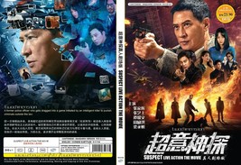 HONGKONG FILM ~ Verdächtiger 超意神探 ~ Englischer Untertitel &amp; Alle... - $15.34