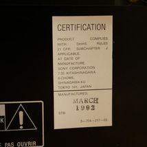 Item image 13