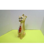 Hand Painted Porcelain Yellow 10.5&quot; Cat Flower Vase 10 1/4&quot; - $19.99