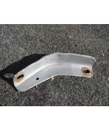 OMC Cobra Rear STARTER BRACE - $48.00