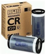 RISOGRAPH CR BLACK INK (S-2488) - $2,041.78 MXN