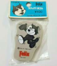 Felix the cat Eraser 1989 Old SANRIO Rare Old Vintage VENICE Retro - £17.21 GBP